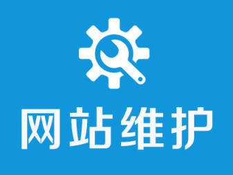 上海企業(yè)網(wǎng)站建設,微信小程序,微信公眾號,網(wǎng)站開發(fā)