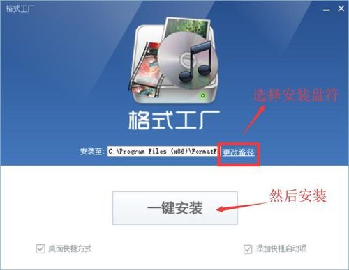 音視頻格式轉(zhuǎn)換神器與html視頻元素加字幕 零基礎(chǔ)自學(xué)網(wǎng)頁(yè)制作