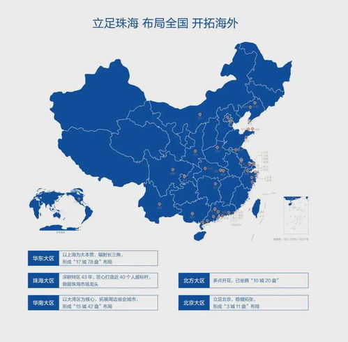 松江華發(fā)海上都薈官方網(wǎng)站 官方售樓處發(fā)布 優(yōu)質(zhì)房源限量供應(yīng)