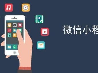 圖 上海一站式網(wǎng)站建設(shè),軟件開發(fā),app小程序開發(fā) 上海網(wǎng)站建設(shè)推廣