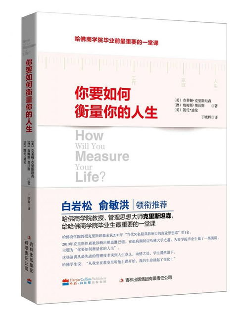 上海多閱公益文化發(fā)展中心 ngo名錄 公益組織名錄 ngo中心 中國發(fā)展簡報網(wǎng)站