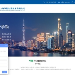 免費網(wǎng)站制作建設(shè)_微信支付寶小程序開發(fā)制作_浪層網(wǎng)絡(luò)