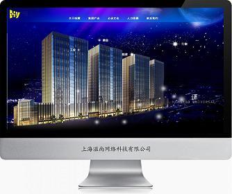 上海網(wǎng)站建設(shè)手機(jī)網(wǎng)站開發(fā)