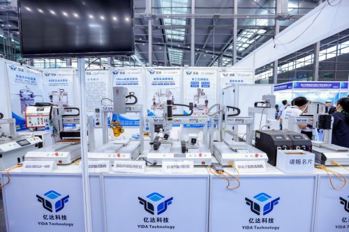 以品質見證實力 sia2024上海智能工廠展領跑未來智能制造