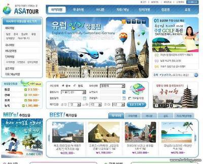 【圖】- 旅游APP開發(fā)--上海機(jī)鋒信息科技 - 上海徐匯斜土路網(wǎng)站建設(shè) - 百姓網(wǎng)