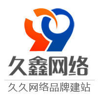 上海申擎科技網(wǎng)站建設(shè)制作定制開發(fā)